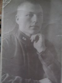 Я ПОМНЮ