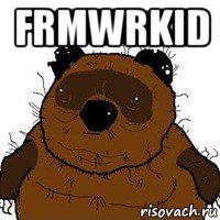 frmwrkid 