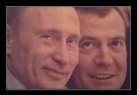 Б