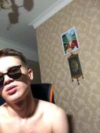 Барабек