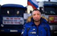 Бажутин