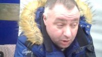 Бажутин