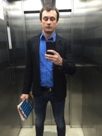 Целеустремлен