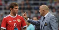ЧЕРЧЕСОВ И СМОЛОВ