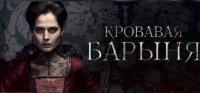 Цыризм феодализм и прочий панизм