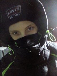 Даня Данилевич