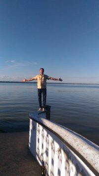 Доброе утро