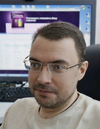 Гаря Шокирован