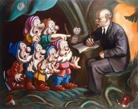 Гномы Ленин