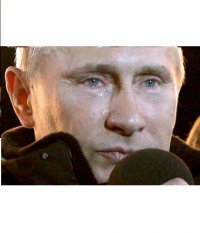 Ии