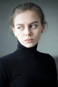 Имим