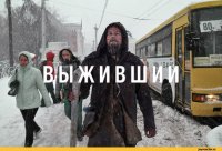 Кризис