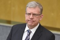 Кудрин