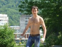 Лето и я чоткий поренек