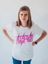 Лиззка