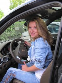 МОЯ ЛЮБИМАЯ ДОЧЕНЬКА