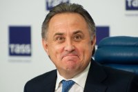 Мутко