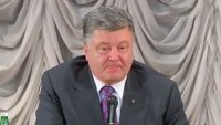 Назначьте меня
