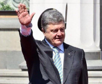 Порох