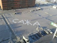 Сериал рф