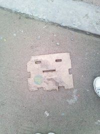 Серьёзная коробка