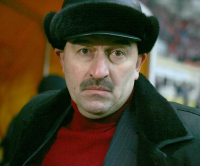 Станислав