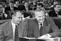 Страшно умирать