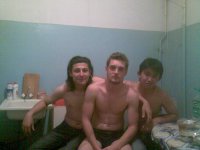 Тройка