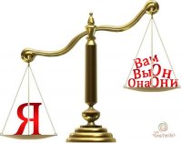 Уткнуться в кого и поплакать но ты взрослая и сильная и всем пох