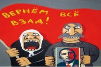 Вернём всё в зад