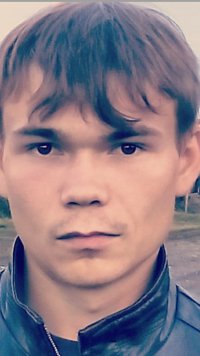 Виебу