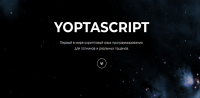 YoptaScript