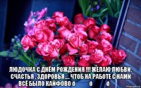 смешная картинка, смешной комикс, прикол