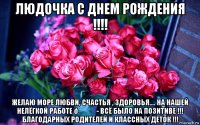 смешная картинка, смешной комикс, прикол