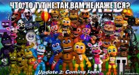 что-то тут не так вам не кажется? 