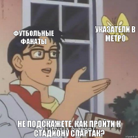 я йога-студия is this кофейня?