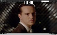 ill;io 