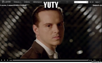 yuty 