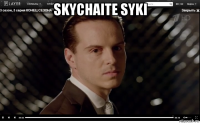 skychaite syki 