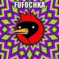 fufochka 
