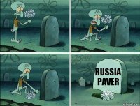 RUSSIA PAVER
