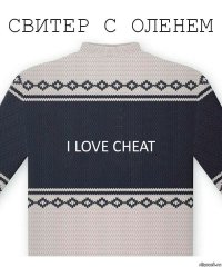 I LOVE cheat