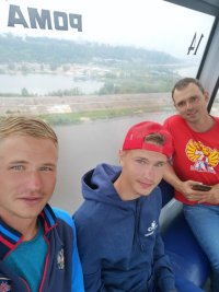 Создать мем 1