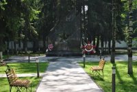 Создать мем Аллея