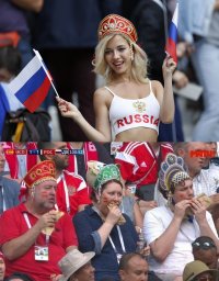 Болелы-2018