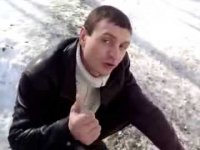 Четко