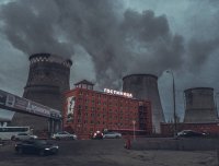Добро пожаловать