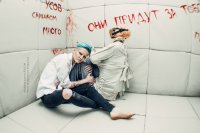 Дурка
