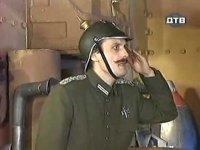 Eve железный капут васек готов