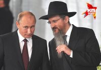 Ии